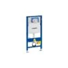 Geberit Duofix Frame For Wall-Hung WC, H112, With UP320 1 Geberit Duofix Frame For Wall-Hung WC, H112, With UP320 -Home Furnishings geberit 111384005
