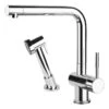 Gessi Oxygen Kitchen Sink Mixer 16556 Brushed Nickel 2 Gessi Oxygen Kitchen Sink Mixer 16556 Brushed Nickel -Home Furnishings gessi 16556149