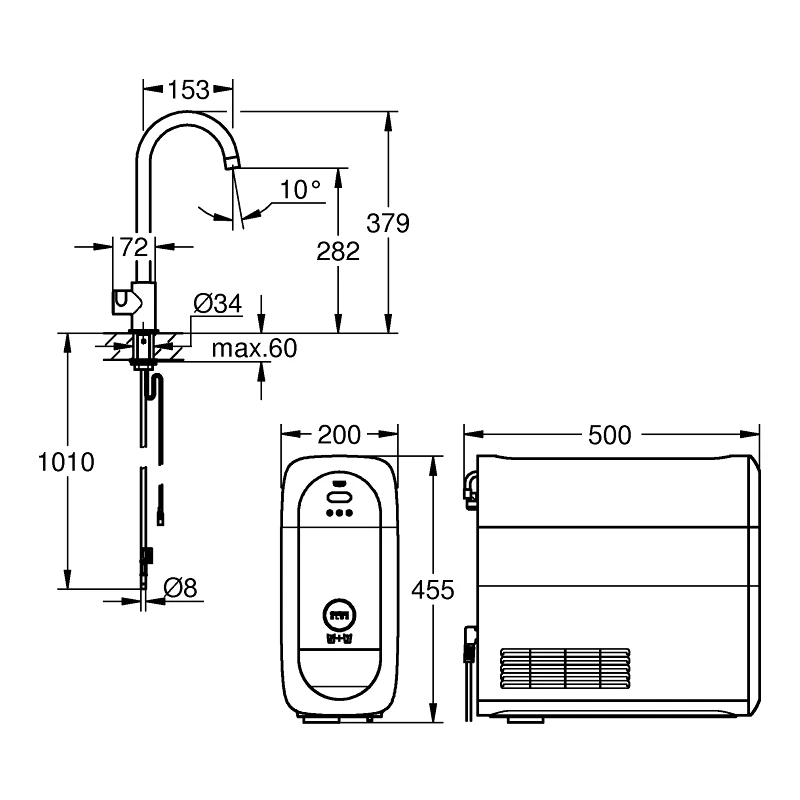 Grohe Blue Home Mono Starter Kit C-Spout 31498 4 Grohe Blue Home Mono Starter Kit C-Spout 31498 - Image 2