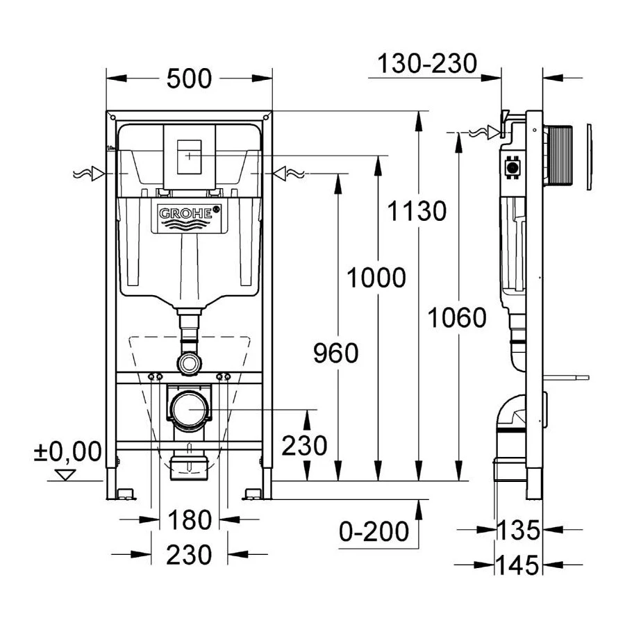 Grohe Rapid SL Skate Cosmopolitan 4 In 1 Set For WC 1.13m 38827 4 Grohe Rapid SL Skate Cosmopolitan 4 In 1 Set For WC 1.13m 38827 - Image 2