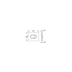 Grohe Arena Cosmopolitan WC Wall Plate 38858 Alpine White 5 Grohe Arena Cosmopolitan WC Wall Plate 38858 Alpine White -Home Furnishings grohe 38858sh0 2