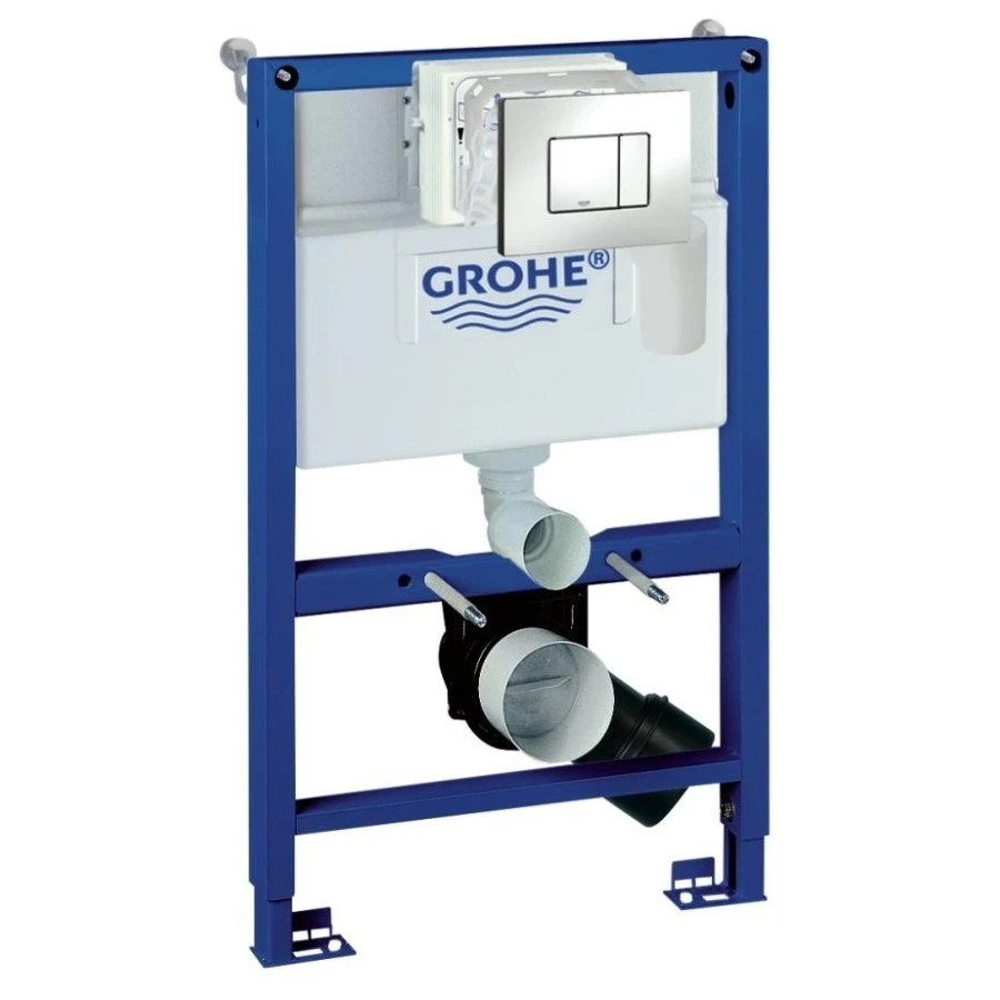 Grohe Rapid SL Skate Cosmopolitan 4 In 1 Set For WC 0.82m 38885 3 Grohe Rapid SL Skate Cosmopolitan 4 In 1 Set For WC 0.82m 38885