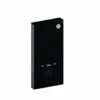 RAK Obelisk Cistern Cabinet For Wall Hung Pan Black 1 RAK Obelisk Cistern Cabinet For Wall Hung Pan Black -Home Furnishings rak fs04rakcabblk