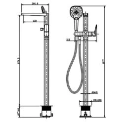 RAK Petit Square Freestanding Bath Shower Mixer Matt Black -Home Furnishings rak rakpes3014b 3