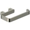 RAK Petit Square Paper Holder Brushed Nickel -Home Furnishings rak rakpes9901 2n
